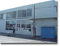 Tijuana Bus Station